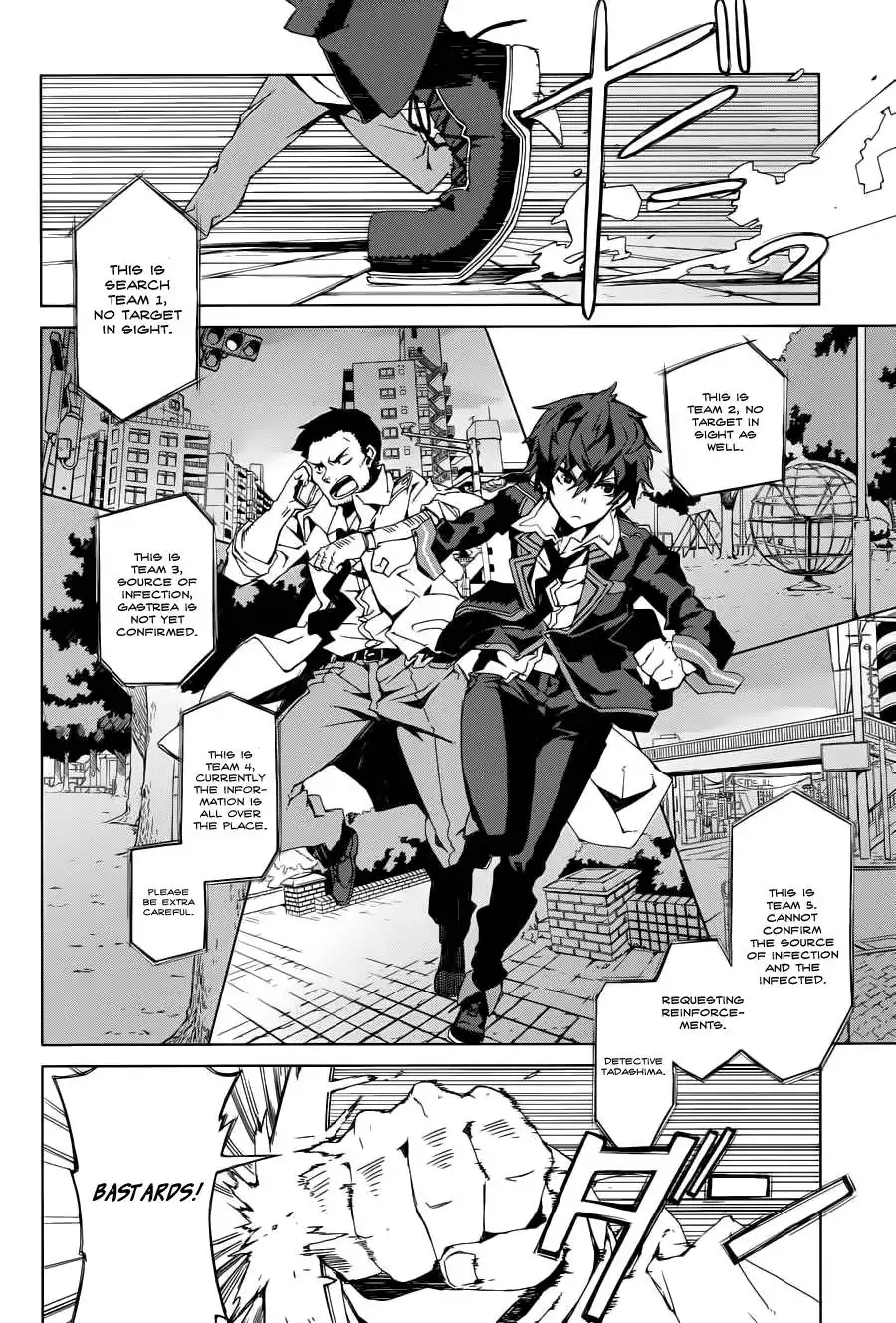 Black Bullet Chapter 1 34